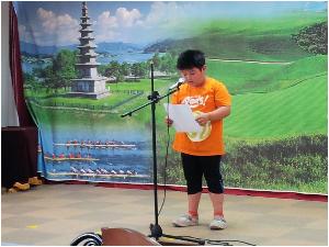 20160627_103619[1].jpg