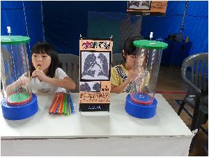 20160629_111726.jpg