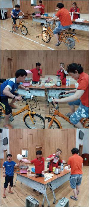 전기만들기.jpg