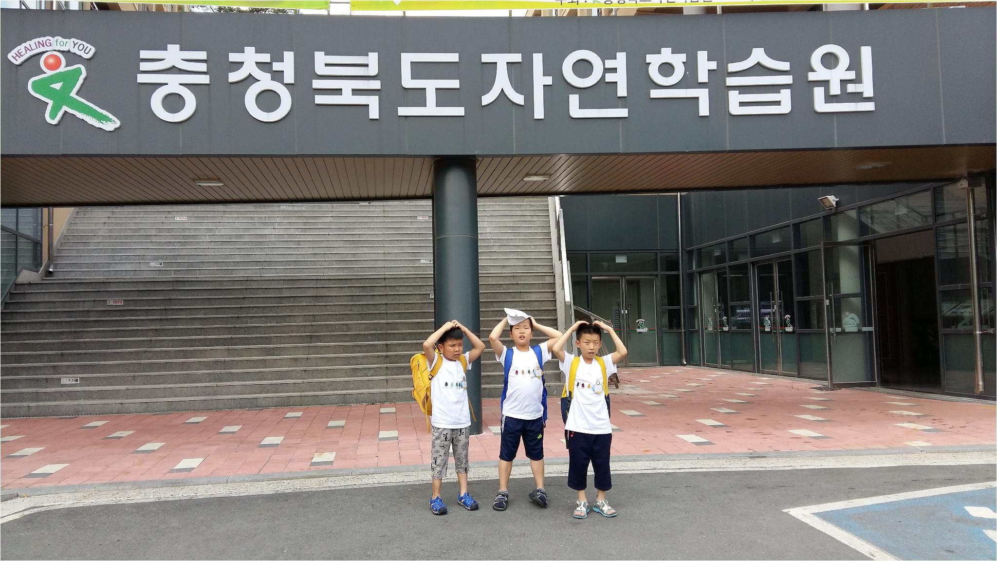 장미캠프에 다녀왔어요