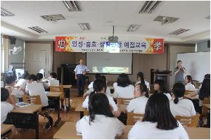 20160620 도덕성회복 및 충효인성교육(1학년 향교주관) (4).JPG