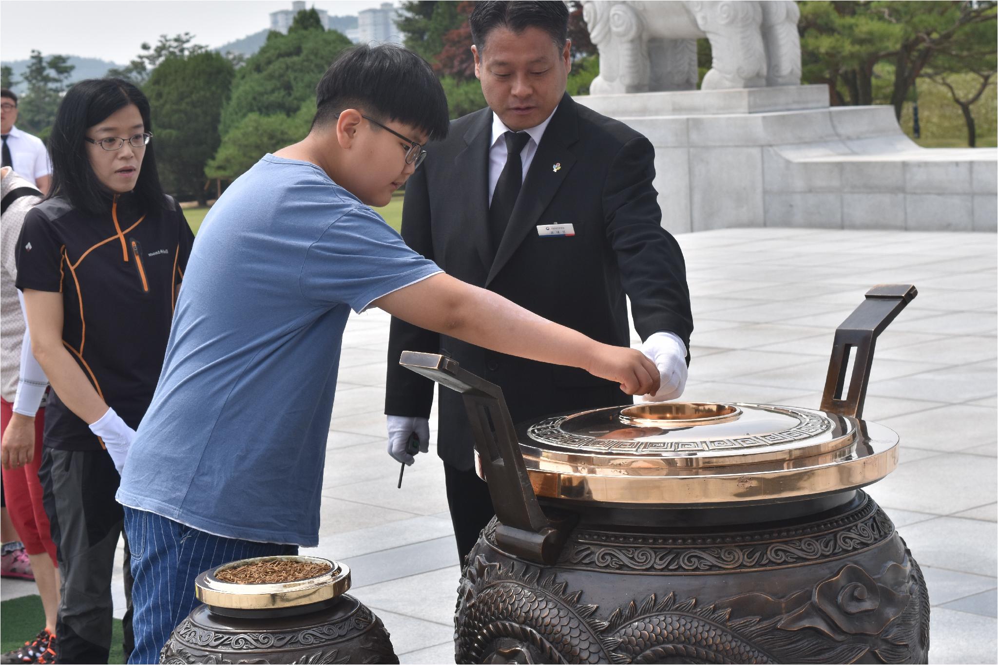 대전 현충원