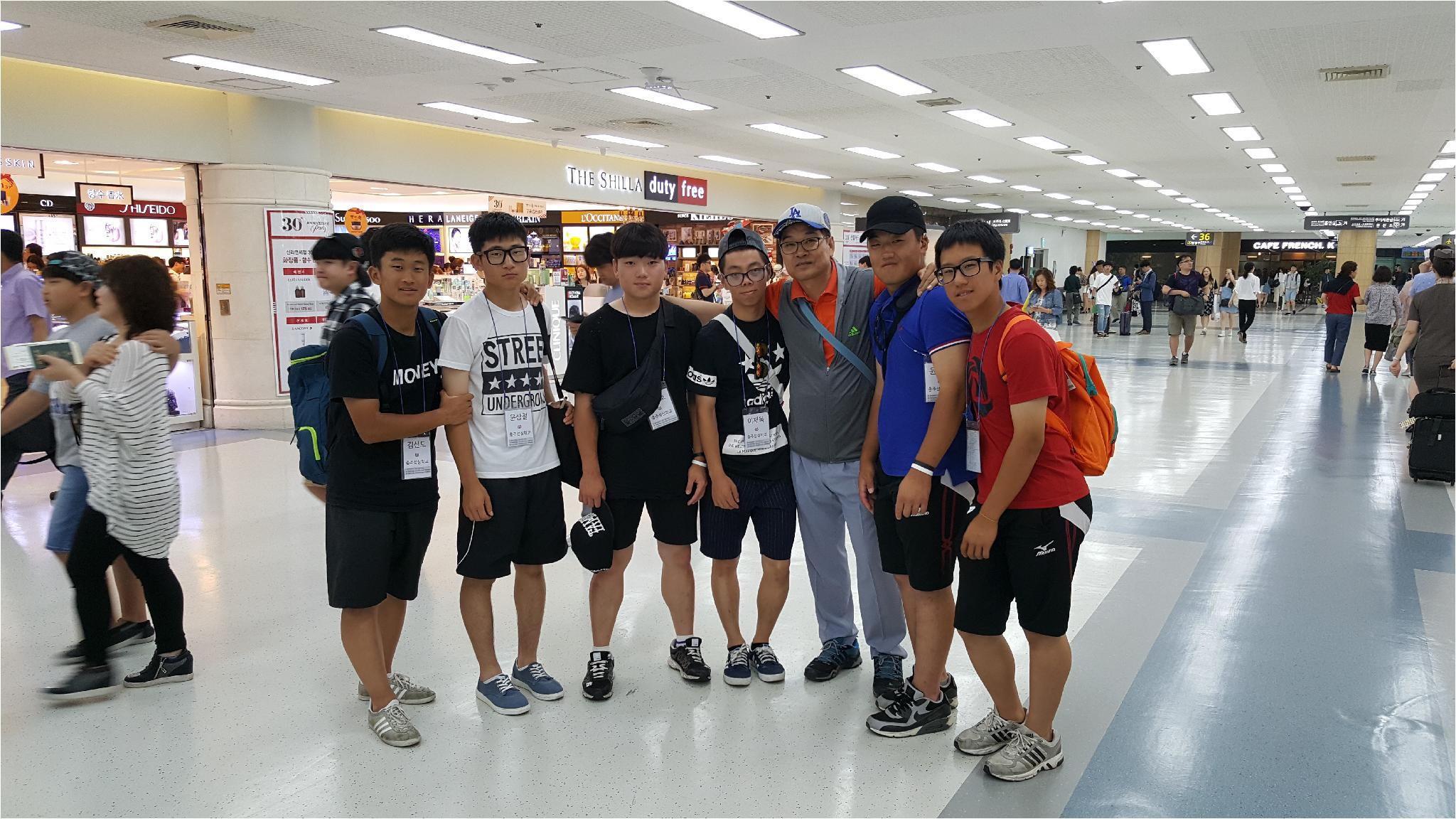 김포공항 면세구역사진