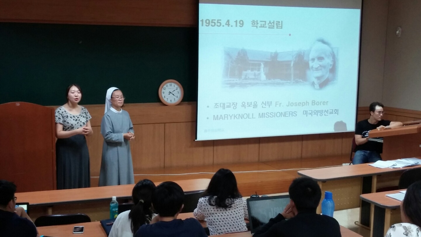 학교장충주성심학교소개모습