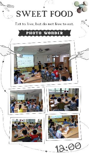 IMG_20160701_2.png