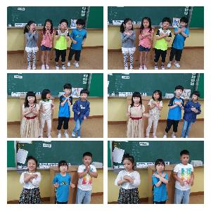 IMG_20160609_3.png