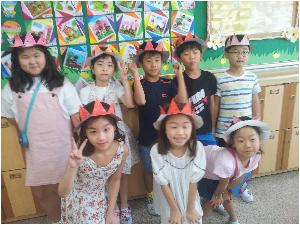 2016-07-19 11.15.20.jpg
