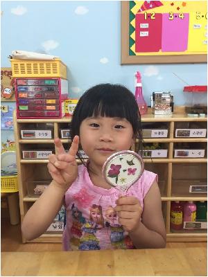 KakaoTalk_20160703_233753799.jpg