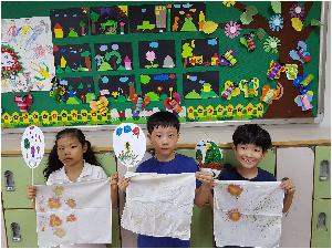 20160705_122014.jpg