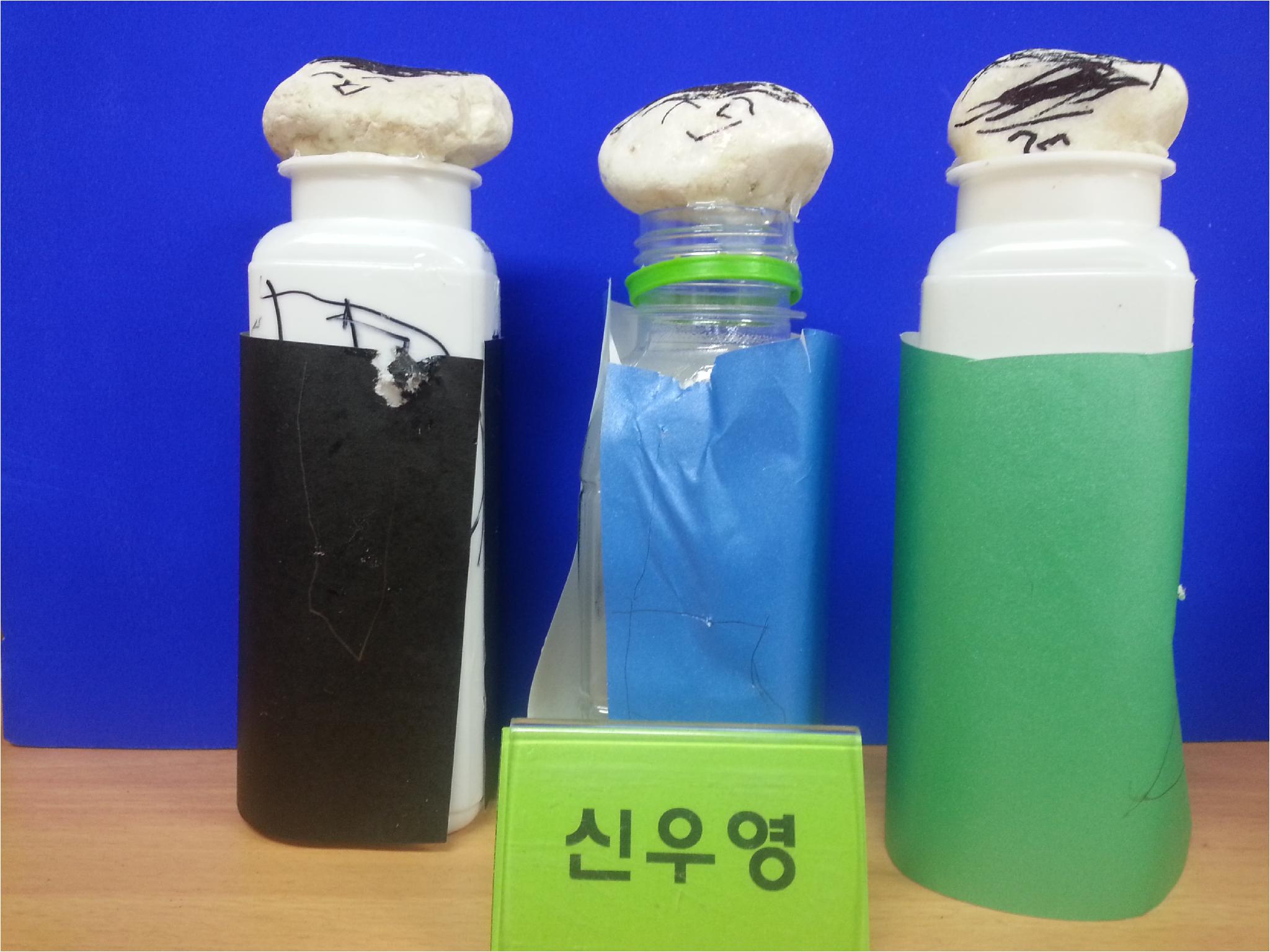 가족 인형 만들기