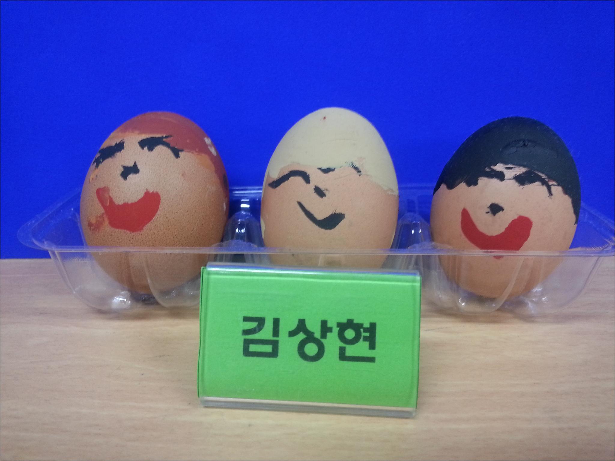 가족 인형 만들기