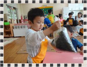 DSC07748.JPG