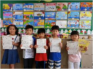 상 받은 친구들 축하해요.jpg