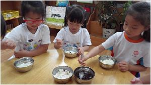 0715 빙수 만들기 (12).jpg