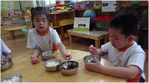 0715 빙수 만들기 (1).jpg