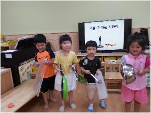 20160706_125548.jpg