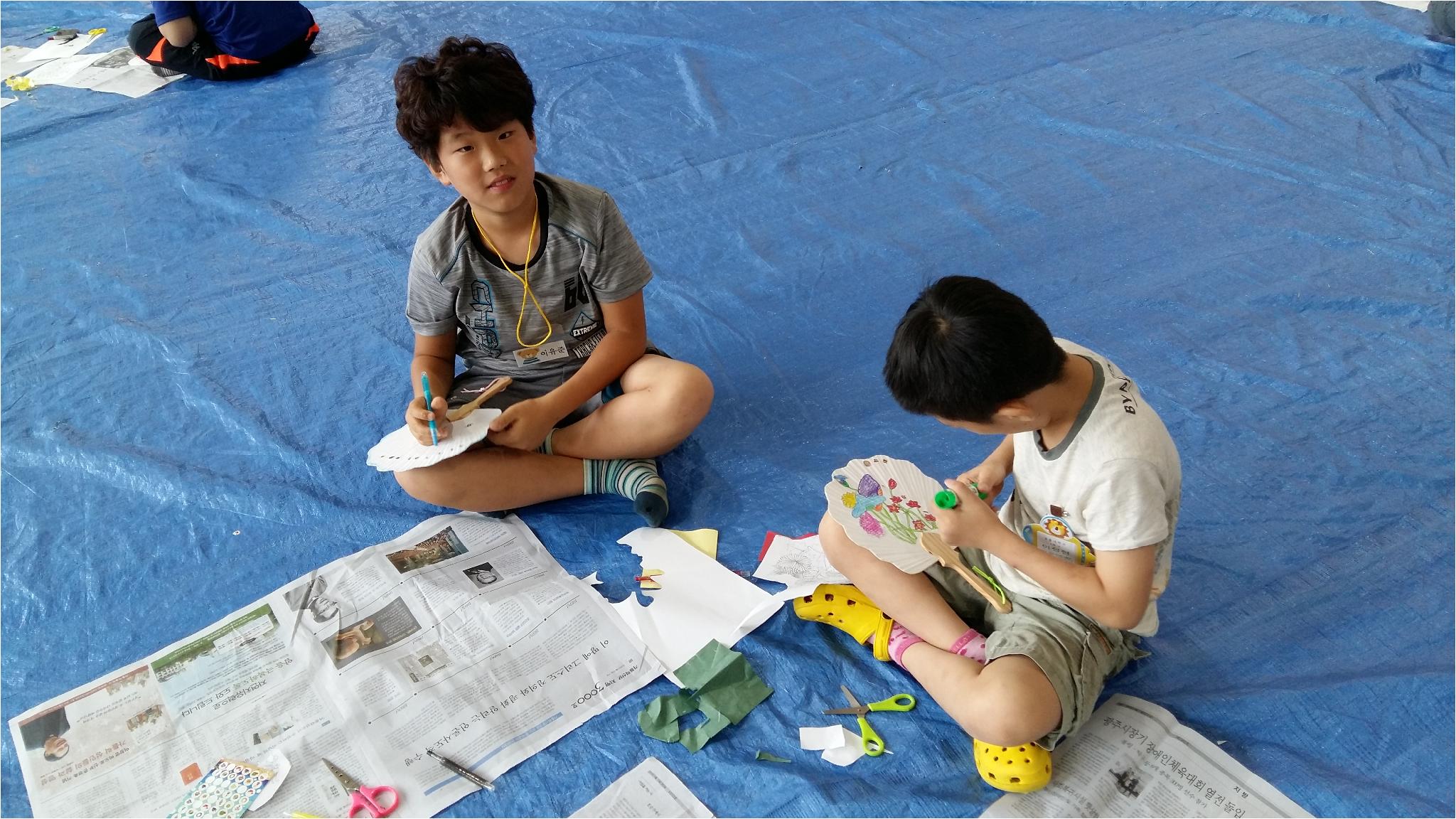 3번 이정현과 친구