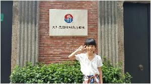 Resized_20160802_145615.jpeg