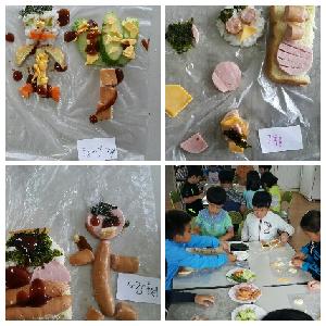IMG_20160830_2.png