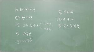 20160912_123043.jpg