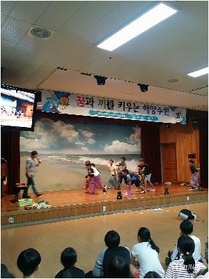 IMG_20160901_203030.jpg