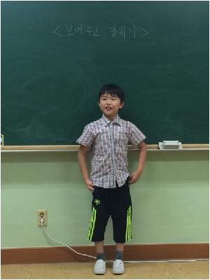 20160902120415.jpg