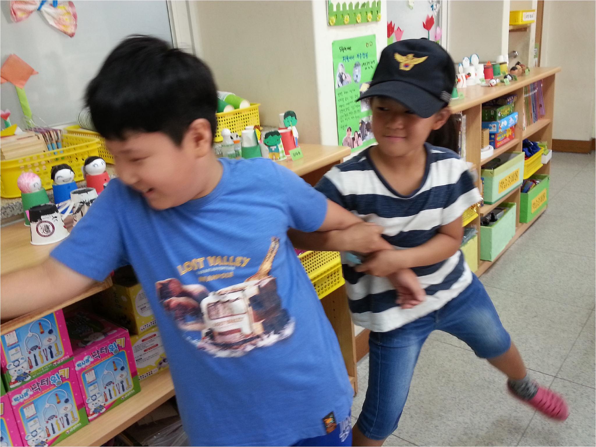직업 놀이