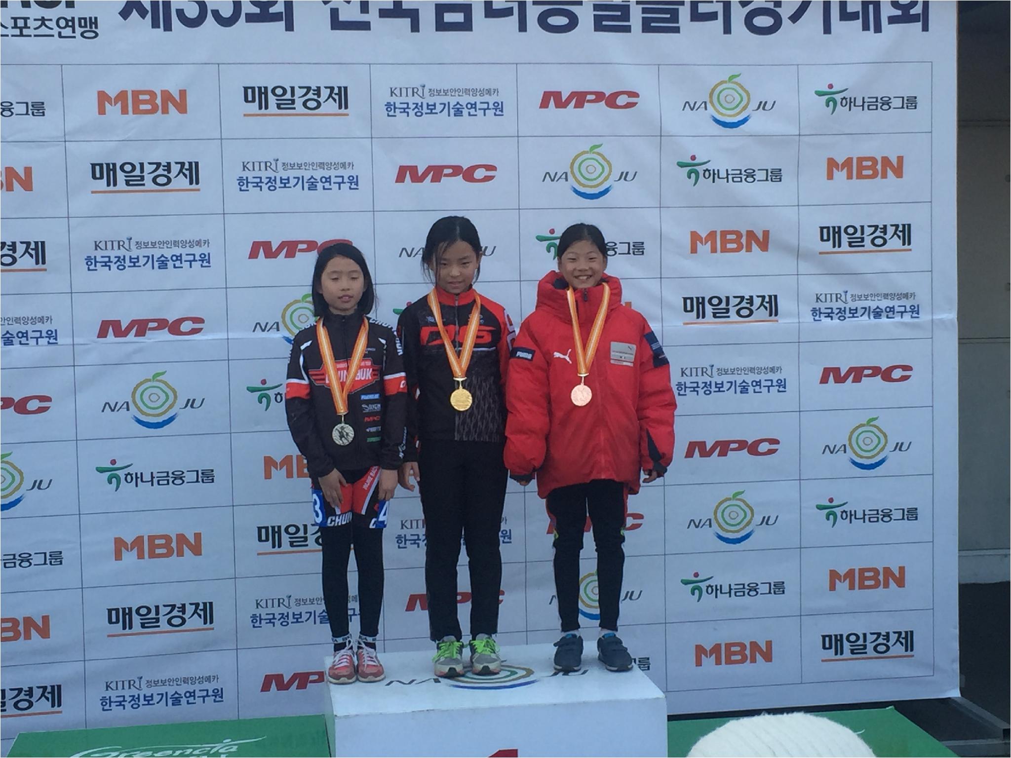 신소연