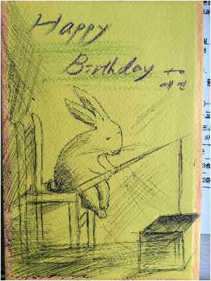 9월 생일1.jpg