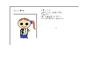 나의미래모습.png