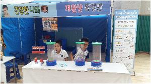 담배를 피우지 않으면 폐활량이 좋아져요.jpg