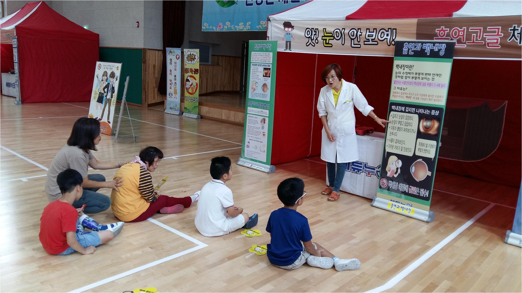 담배를 많이 피우면 백내장에 걸릴 수 있어요