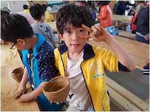 가을체험학습 (31).jpg