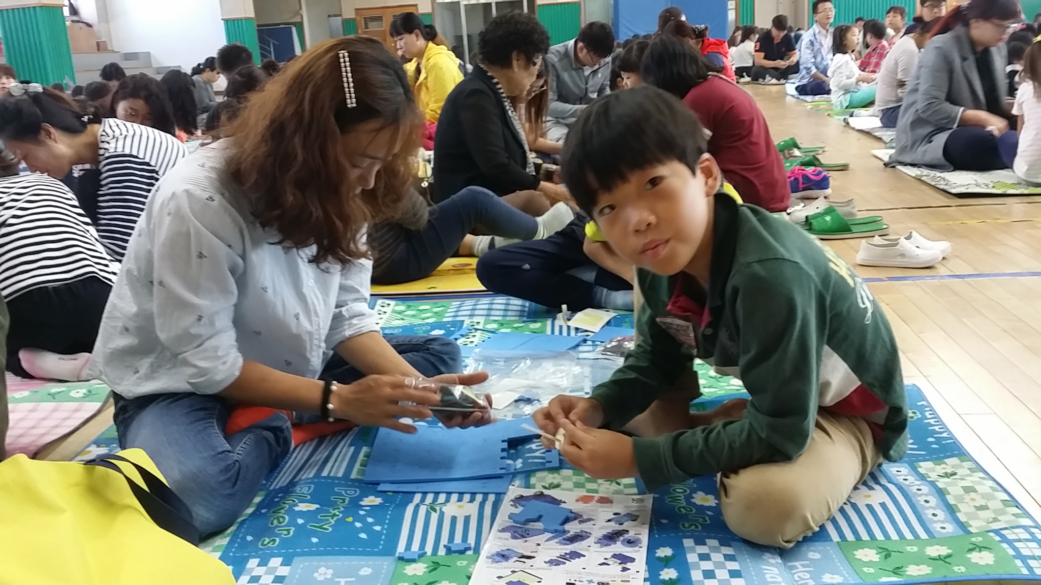 부모님과 함께하는 융합체험학습