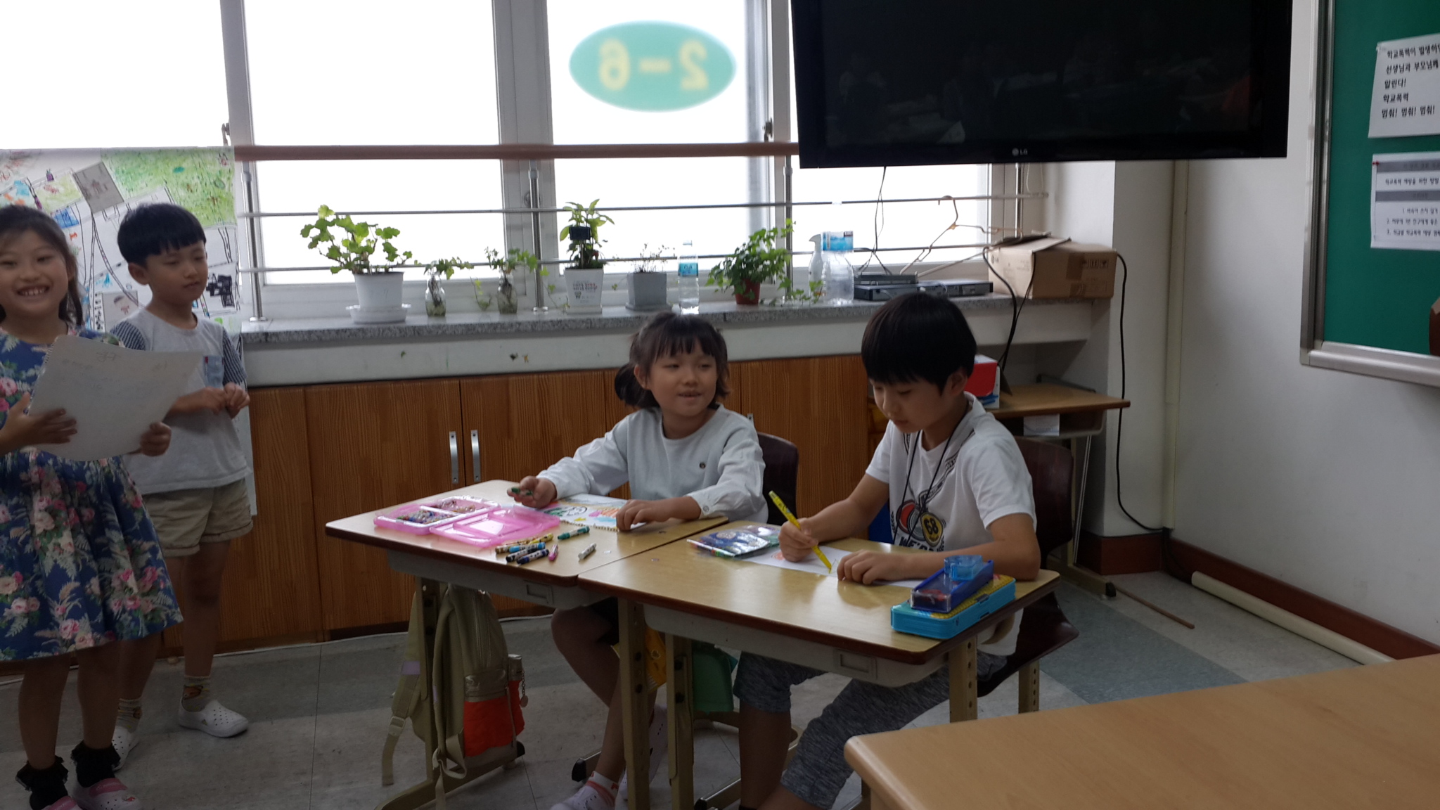 20160909_102239