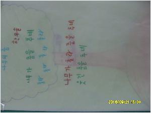 SDC12269.JPG