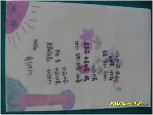 SDC12285.JPG