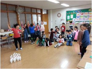 볼링 놀이3 (1).jpg