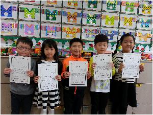 상 받은 친구들 축하해요..jpg