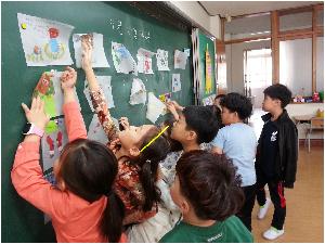 책 표지 꾸미기 (1).jpg
