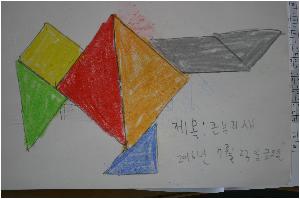 칠교창작 (1).JPG