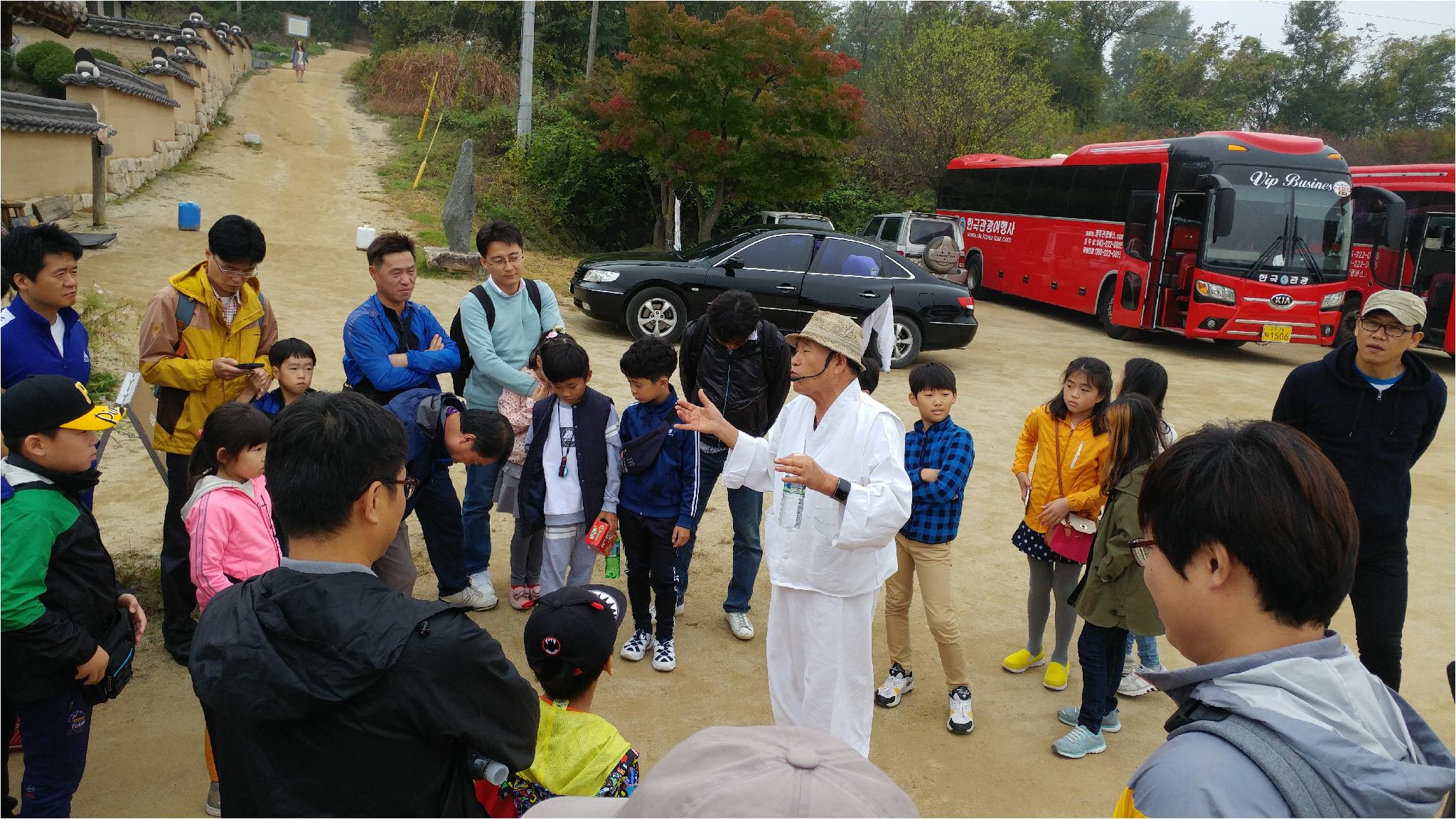 2016 솔밭초등학교 가을체험행사