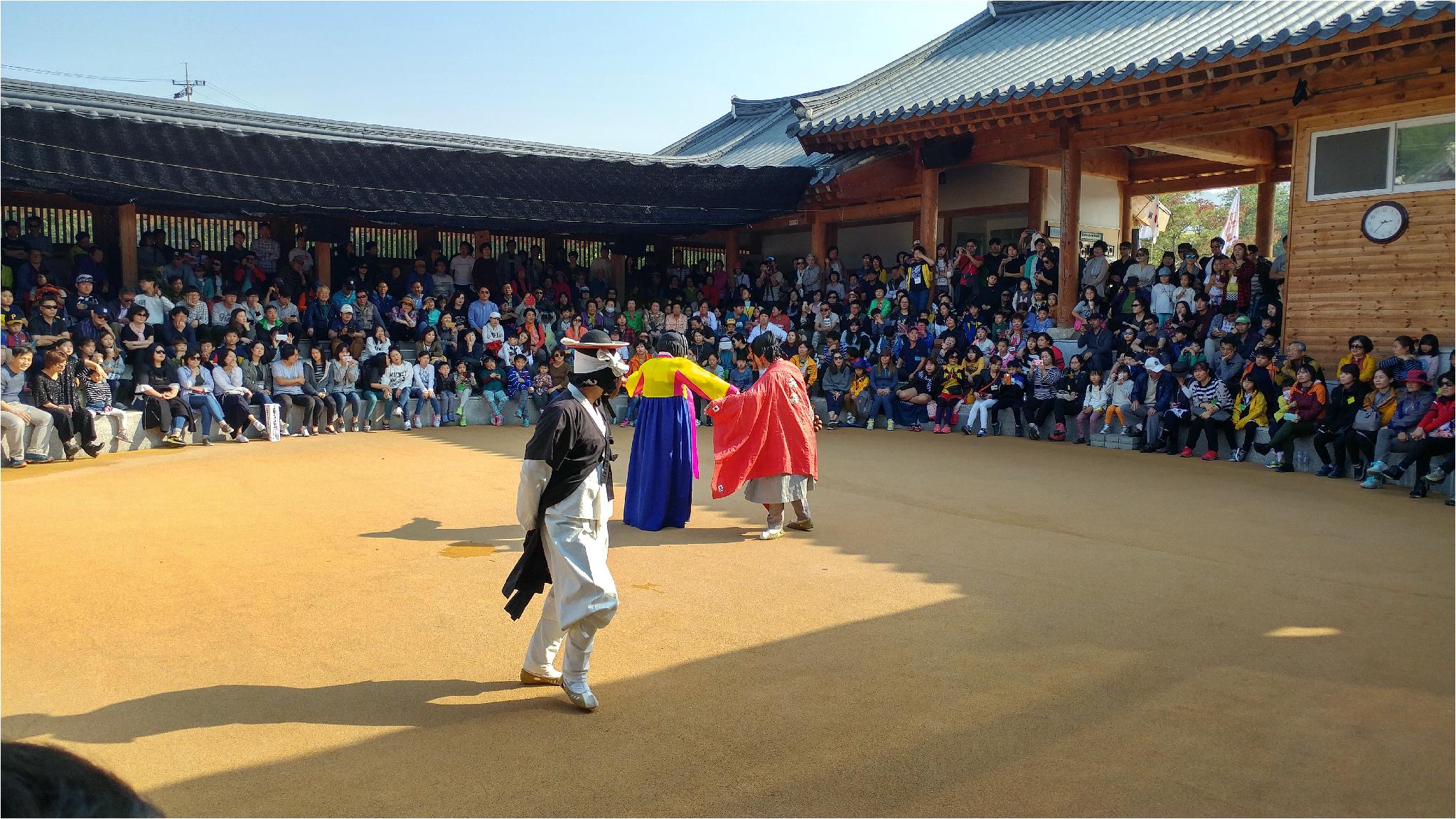 2016년 솔밭초등학교 안동하회마을 문화체험행사