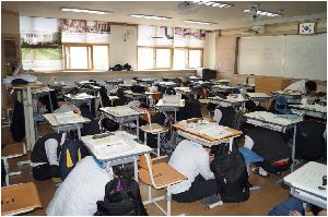 지진대피훈련01.JPG