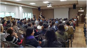 20161026수업공개의날).jpg