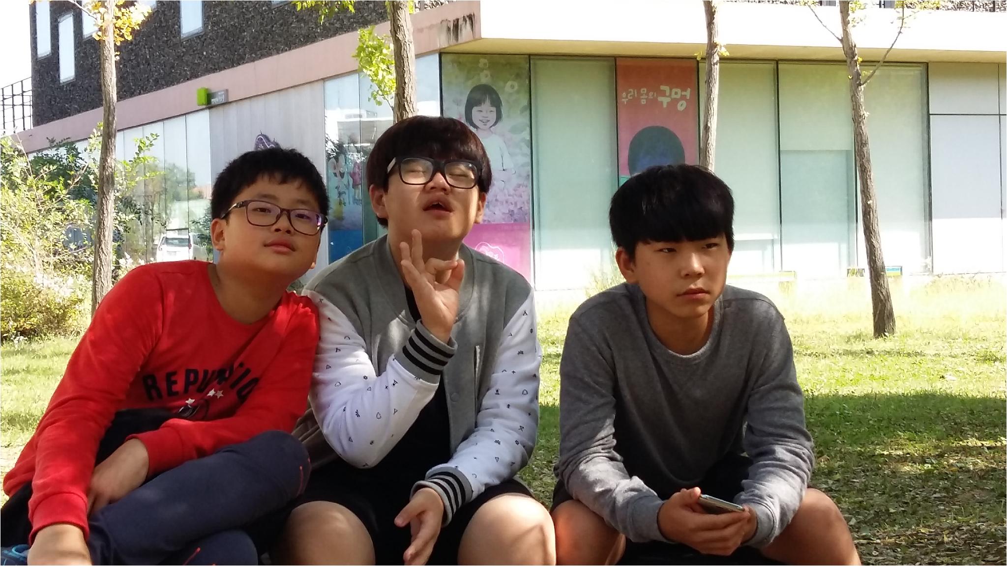 세얼간이