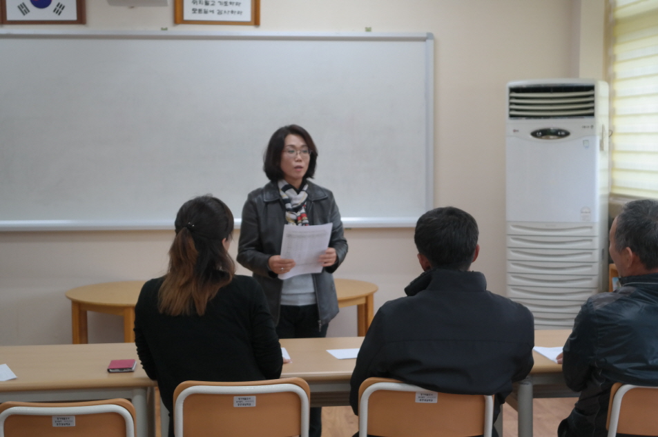 충주성심학교 무지개반 교육과정 설명회