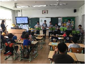 장애인식개선교육.JPG