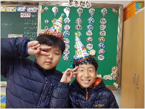 생일축하.jpg