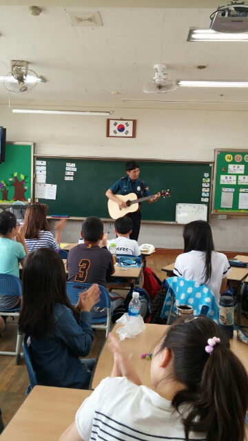 교육